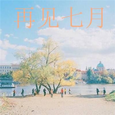 忍者激斗预言之子最新版下载